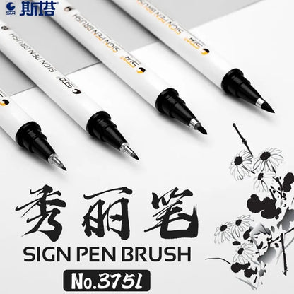 4pcs/set Waterproof Calligraphy Pen Soft Brush Sketching Lettering Writing Drawing Art Supplies School Stationer 3751