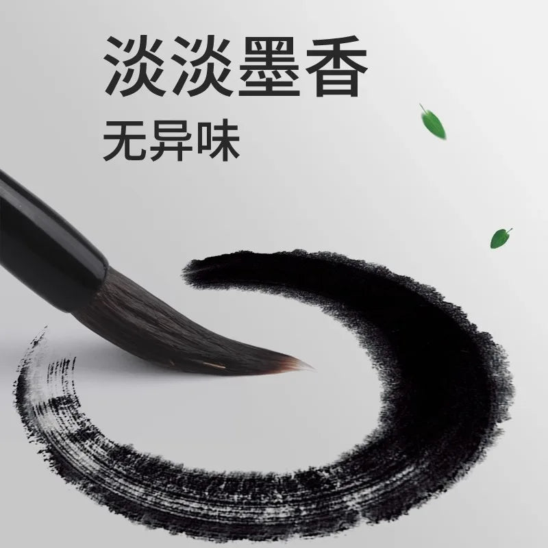 M&G Chinese Ink Refined Ink Black Liquid Traditional Calligraphy Brushstrokes 100/250/500ml Writing & Drawing
