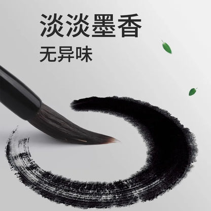 M&G Chinese Ink Refined Ink Black Liquid Traditional Calligraphy Brushstrokes 100/250/500ml Writing & Drawing
