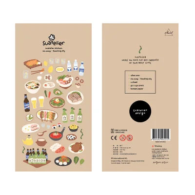 Suatelier Foods Stickers Aesthetic Scrapbooking Cute Junk Journal Ephemera Korean Deco Sticker Planner Diary DIY Craft Suppli