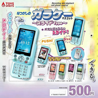 Toys Spirits Capsule Toys Real Recording Playback Slide Phone Mascot Keychain Openable Screen Insert Custom Idol Photo Gacha