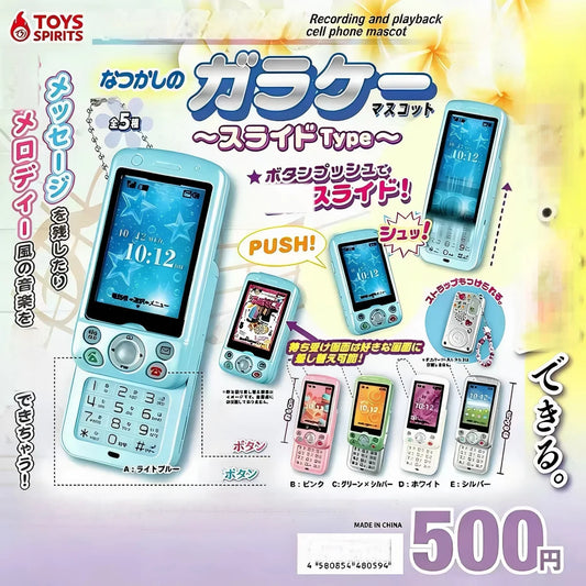 Toys Spirits Capsule Toys Real Recording Playback Slide Phone Mascot Keychain Openable Screen Insert Custom Idol Photo Gacha
