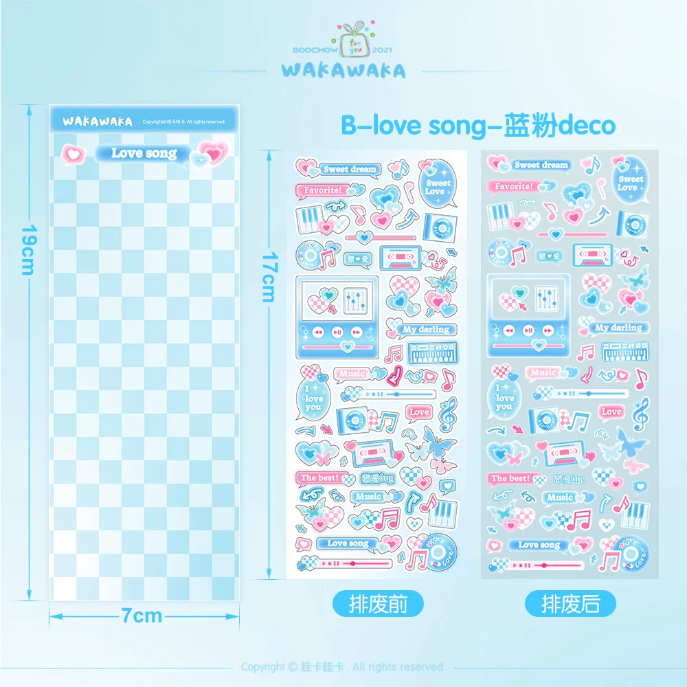 SCRAPBOOK Music Decorative STICKER Korean DIY Phone Luggage Motorcycle Laptop Flakes Idol Card Deco Sticker - 02