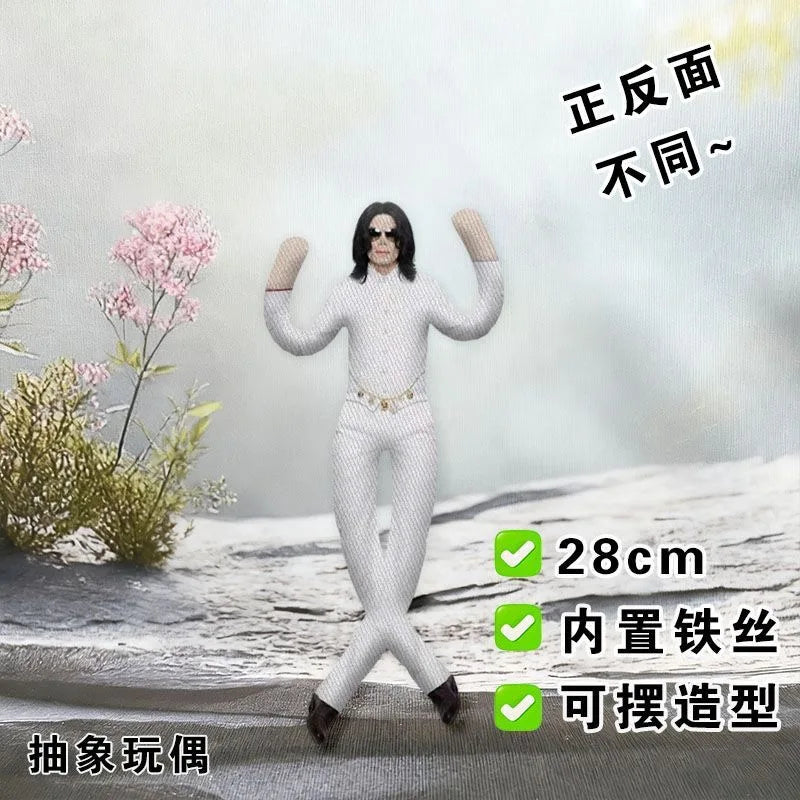 New Style Michael Jackson Cosplay Prop Doll Plush Stuffed Figure Dolls Room Decoration Abstract Joint Mobility Props Gift - B