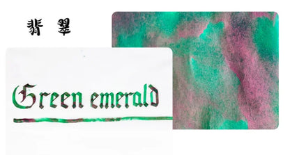 18ml Gradual Sheen Color Fountain Pen Ink Bottle Non-Carbon for Calligraphy Glass Dip Pen School Ofiice Stationary Supplies G
