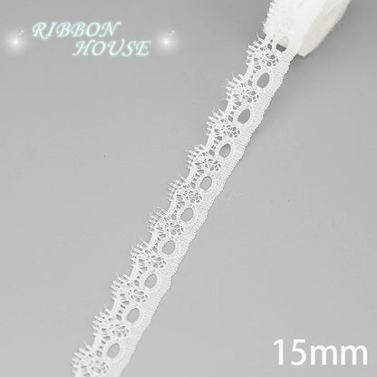 (5 yards/roll) white Lace fabric Webbing Decoration Lovely gift packing polyester Material - 17
