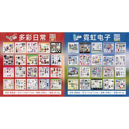 20sheet Japanese Childhood Memories Series Flash Film Die Cutting Sticker Book DIY Scrapbook Diary Album Aesthetic Stationery