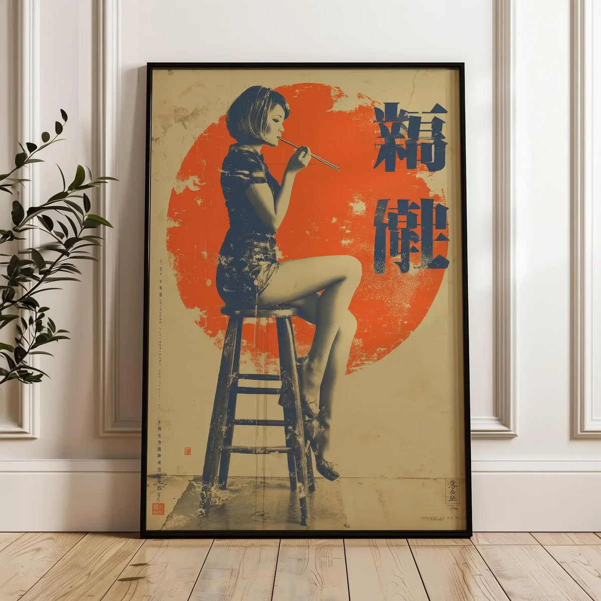 Retro Japanese Woman Smoking Canvas Wall Art Print, Frameless Vintage Indie Canavs Poster for Living Room Decortion Women's G
