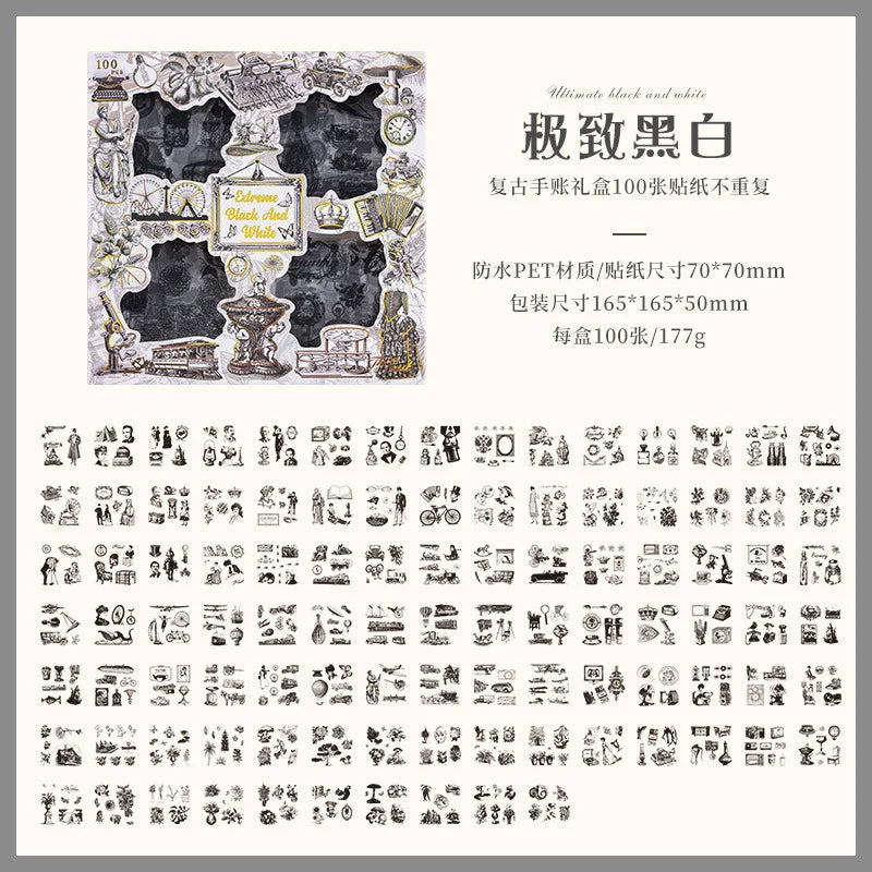 100pcs Large box Stickers Vintage Butterfly Flowers Plant Decorative Adhesive Diy Scrapbooking Material Junk Journal Supplies