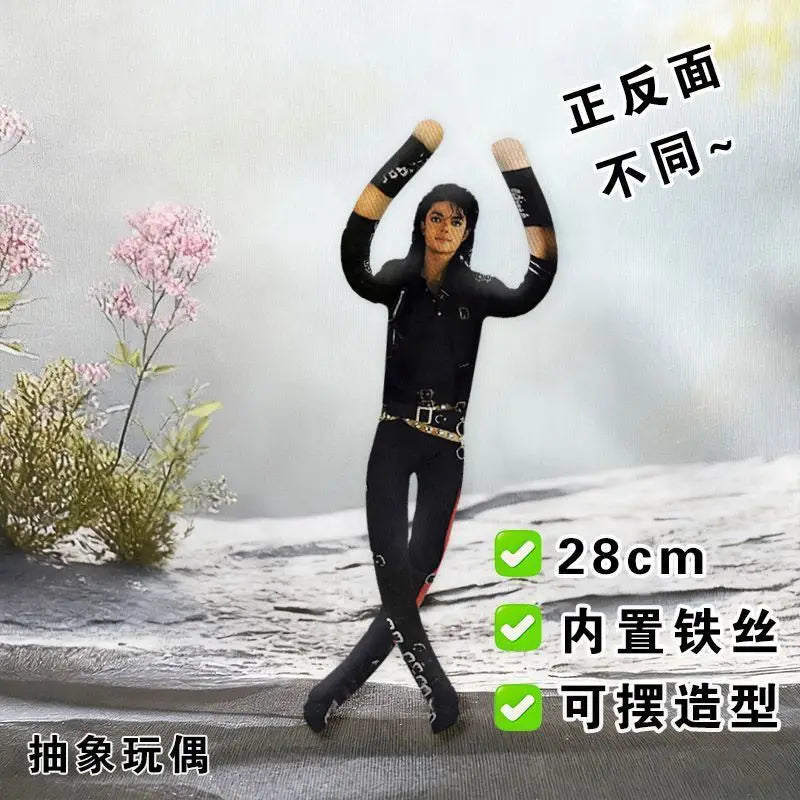 Michael Jackson Cosplay Prop Doll Plush Figure Abstract Joint Mobility Dolls Soft Stuffed Room Decoration Props Collection Gi