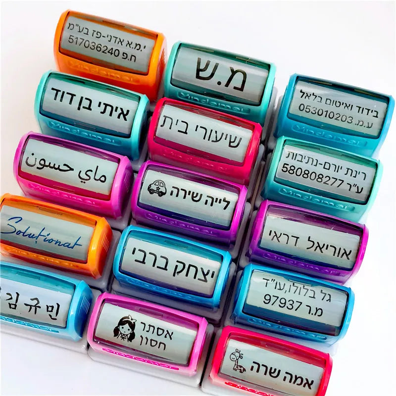 Customized Arabic Hebrew Name Stamp Waterproof Seal Custom Teacher Signature Student Child Cloth Ink Stamp Selfing-inking Sta