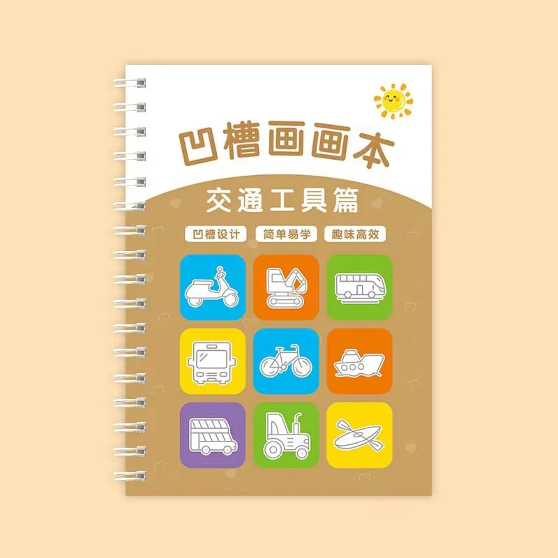 Groove Drawing Book Simple Strokes Calligraphy Practice Creative Graffiti Book Basic Painting Template