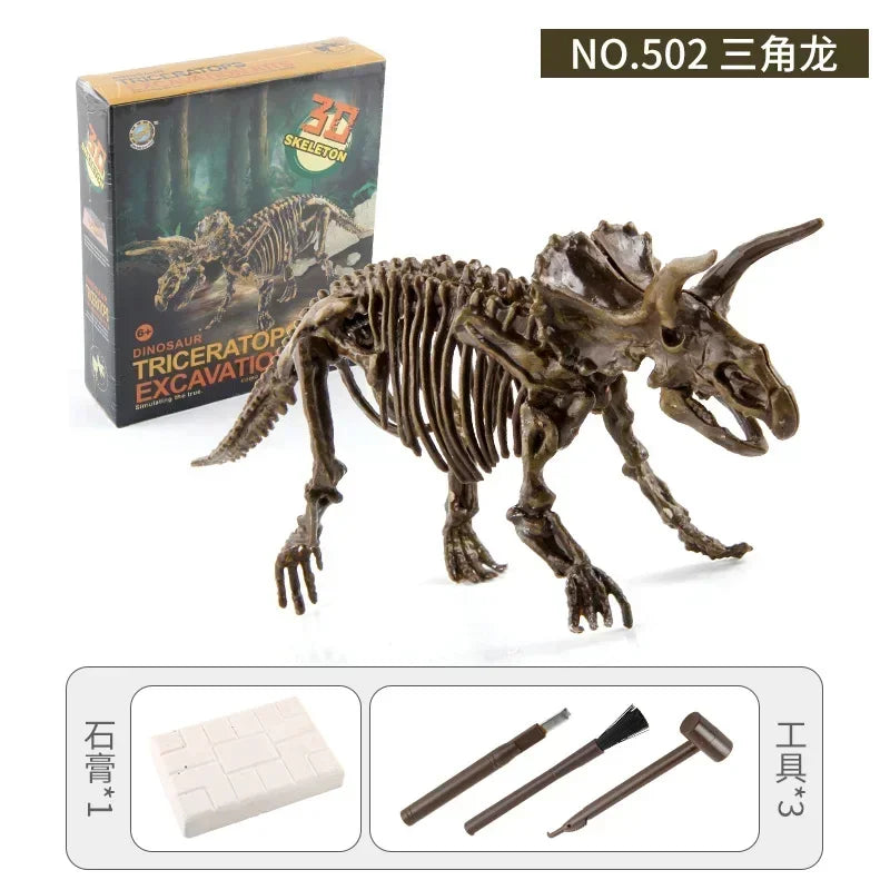 Dinosaur Excavation Fossil Archaeology Scientific and Educational Toy DIY Assembly Simulation Dinosaur Skeleton Animal Model 