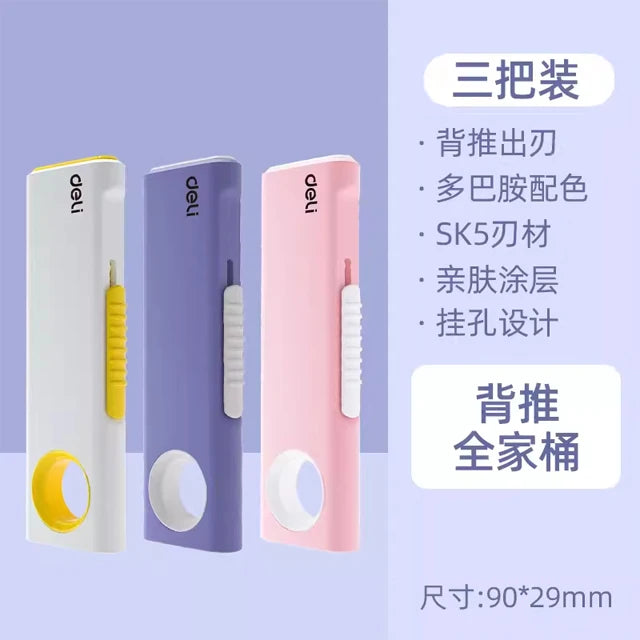 Deli Mini Retractable Utility Knife,Pocket Size SK5 High Carbon Steel Blade Carton Carboard Box Opener Tool Perfect for DIY,W