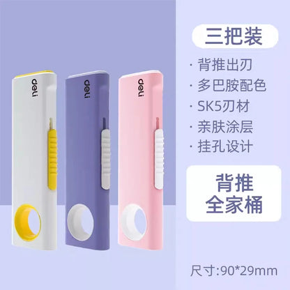 Deli Mini Retractable Utility Knife,Pocket Size SK5 High Carbon Steel Blade Carton Carboard Box Opener Tool Perfect for DIY,W