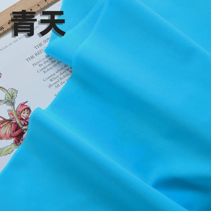 140x50cm 60s Pure Cotton Fabric Solid Color Plain Weave Cloth for Clothing DIY Craft Sewing Cloth - Blue Sky