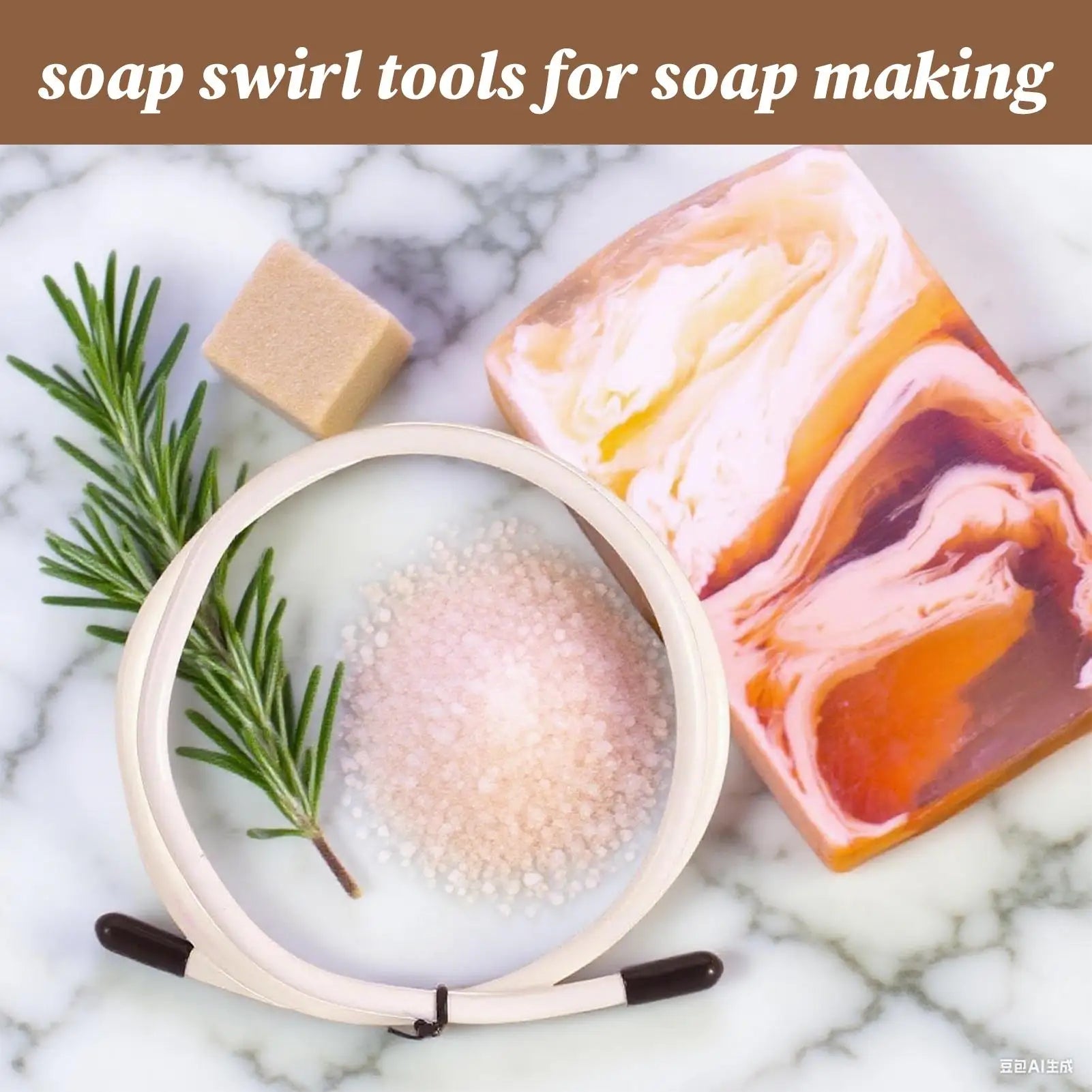Soap Swirling Tool Bendable Soap Making Supplies Molding Attachment Handmade DIY Soap Craft Tools Home Art Workshop Equipment