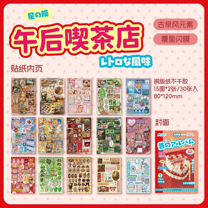 30sheets Showa Fantasy Series Kawaii Flash Die Cut Sticker Book DIY Junk Journal Diary Scrapbooking Material Stationery Stick