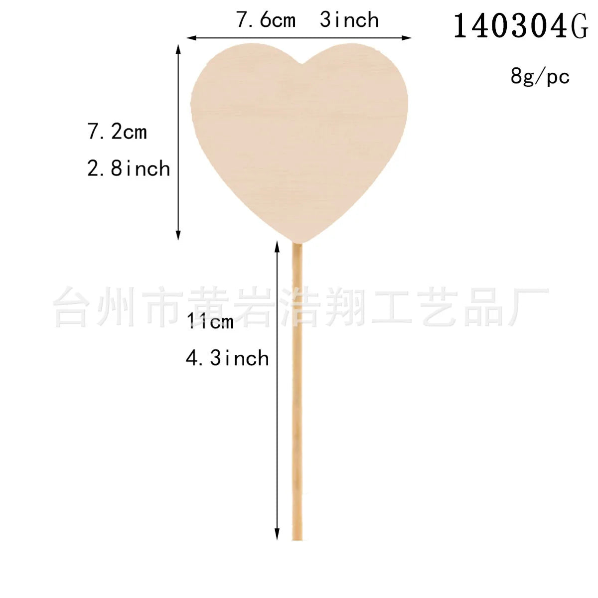 10PCS Fairy Wands Craft Kit Unfinished Wooden Princess Wands DIY Fun Party Supplies for Birthday Parties Gift Craft Activity 