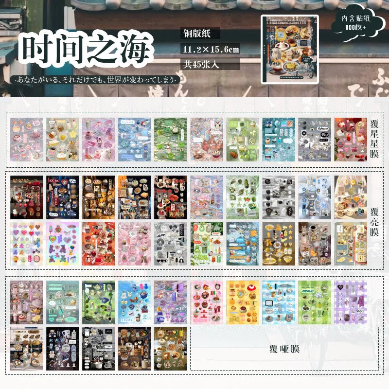 JIAMEI 45 pcs INS styles daily DIY sticker cartoon collage decorative paper Scrapbooking Material handmade Junk Journal - A