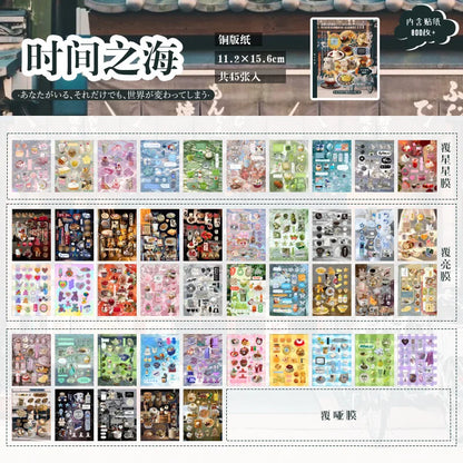 JIAMEI 45 pcs INS styles daily DIY sticker cartoon collage decorative paper Scrapbooking Material handmade Junk Journal - A