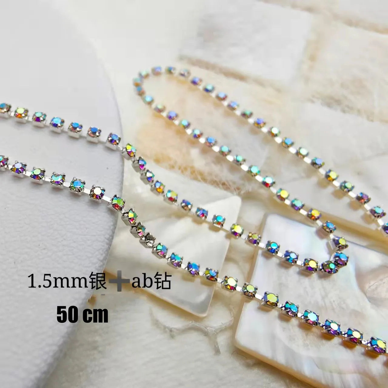100/50cm Long Luxury Crystal Chain Nail Charms 1.5/2mm Shinying Clear/AB Diamond Nail Art Metal Steel French Manicure Crystal