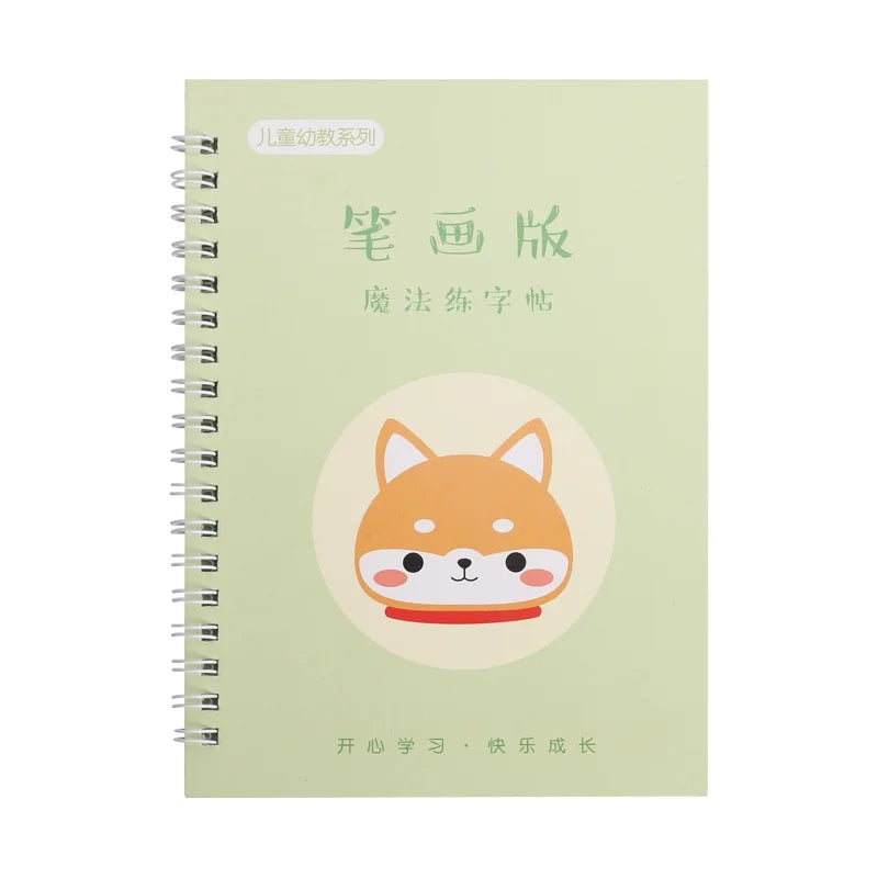 Exercise Book 0-100 For Calligraphy Practice, Dot Matrix Copying, Red Pen Notes
