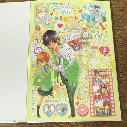 Japanese Magazine Sticker Cut Film Handbook Material Ancient Cute Sticker Book A Whole Huge Thick DIY Decorative Collage Gift