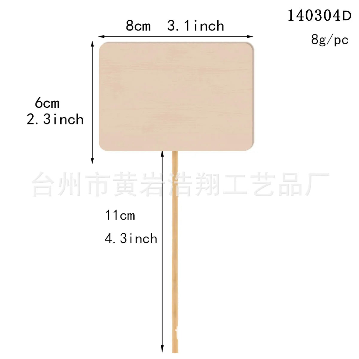 10PCS Fairy Wands Craft Kit Unfinished Wooden Princess Wands DIY Fun Party Supplies for Birthday Parties Gift Craft Activity 