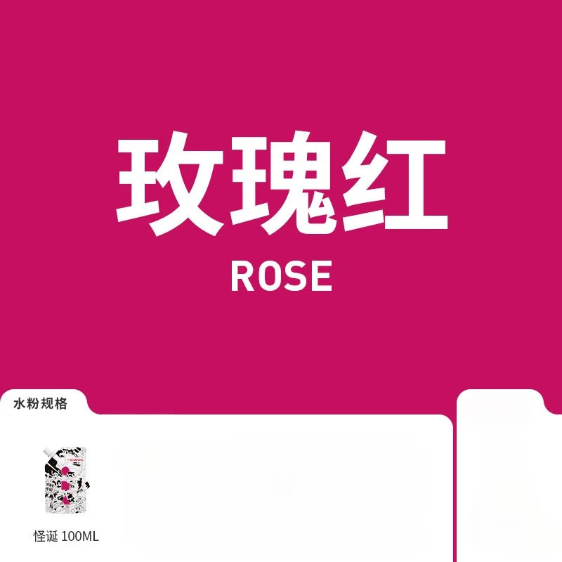 1 Pack HIMI GOUACHE 100ML Unique Jelly Vibrant Colors Non Toxic Paint Canvas Paper Art Supplies for Professionals Students Ki