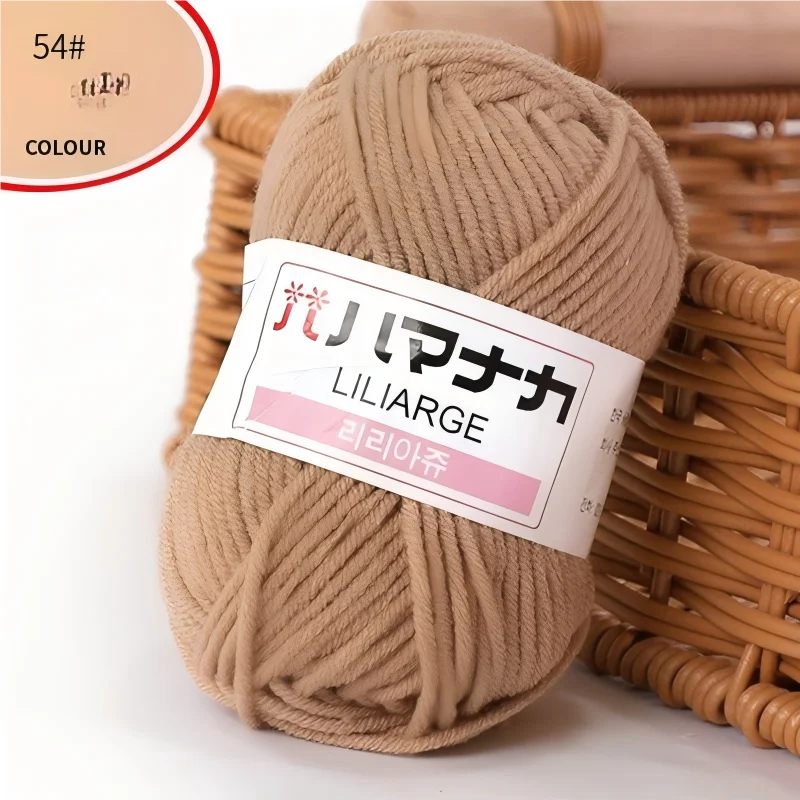 DIY Baby Milk Sweet Soft Cotton Knitting Wool Yarn Thick Fiber Velvet Yarn Hand Knitting Wool Crochet Yarn for DIY Sweater - 