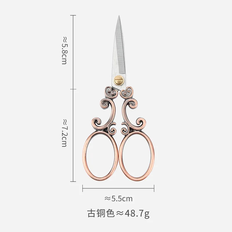 Embroidery Scissors Set with Leather Sheaths for Sewing Crafting, Art Work, Threading, Needlework DIY Tools Dressmaker - styl