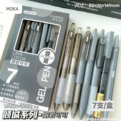 7pcs Boxed Press Students Exam Opening School Gift Gel Pen 0.5mm Black - Grey
