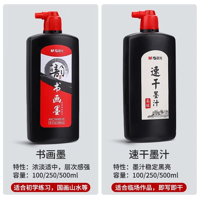 M&G Chinese Ink Refined Ink Black Liquid Traditional Calligraphy Brushstrokes 100/250/500ml Writing & Drawing