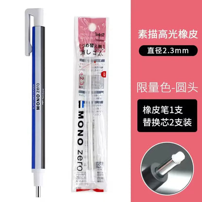Tombow MONO Zero Eraser Flat / Super Fine Rubber Tip Pen Type Professional High Precision Pencil Eraser For Manga Highlight