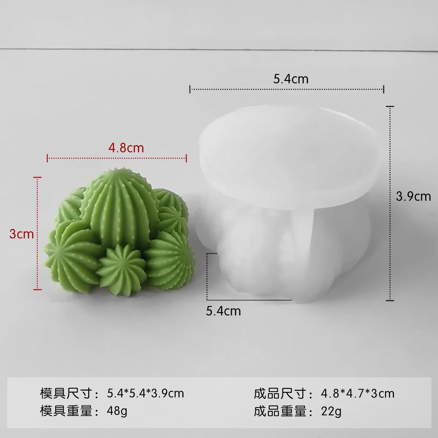 DIY Cactus Aromatherapy Candle Silicone Mold Simulation Cactus Dropper Resin Gypsum Ornament Mold DIY Glue Resin Succulent Mo