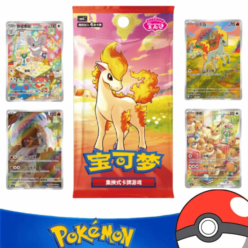 Pokemon Cards Genuine Original Trading PTCG Simplified Chinese Zhu&Purple Gem Bag VOL.4 Booster Pack Original Box Child Gift