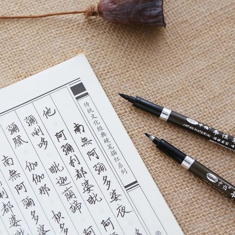 3 Pcs Calligraphy Pens Set Japan Material Brush for Signature Chinese Calligraphy Learning Art Marker School Stationery Suppl