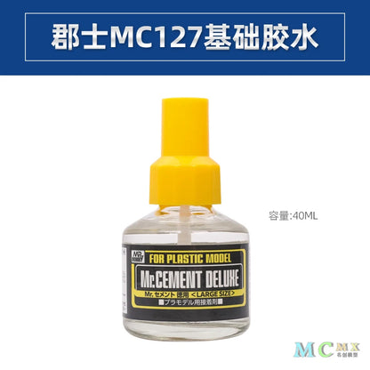 MR.HOBBY Mr. Cement Series Pour Type SP Adhesive/Decal Softener for Plastic Model Making Cement Glue Hobby DIY - MC127