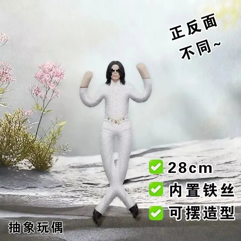 New Style Michael Jackson Cosplay Prop Doll Plush Stuffed Figure Dolls Room Decoration Abstract Joint Mobility Props Gift