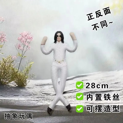 New Style Michael Jackson Cosplay Prop Doll Plush Stuffed Figure Dolls Room Decoration Abstract Joint Mobility Props Gift