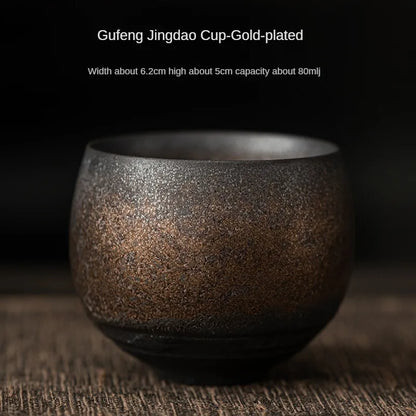 1pc Japanese Style Handmade Stoneware Tea Cup Kung Fu Tea Set Tea Cup Small Single Cup Ancient Style Quiet Road Cup Bowl Teac
