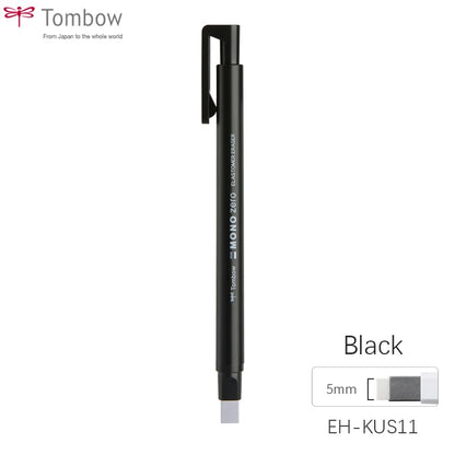 Tombow MONO Zero Eraser Flat / Super Fine Rubber Tip Pen Type Professional High Precision Pencil Eraser For Manga Highlight