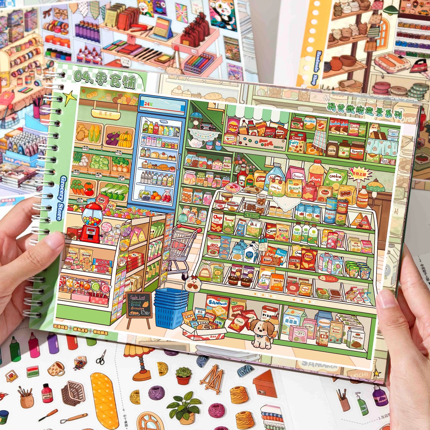 8 Types of Scene Simulation Store Management Stickers Collection, Immersive Miniature Stickers, Supermarket and Convenience S