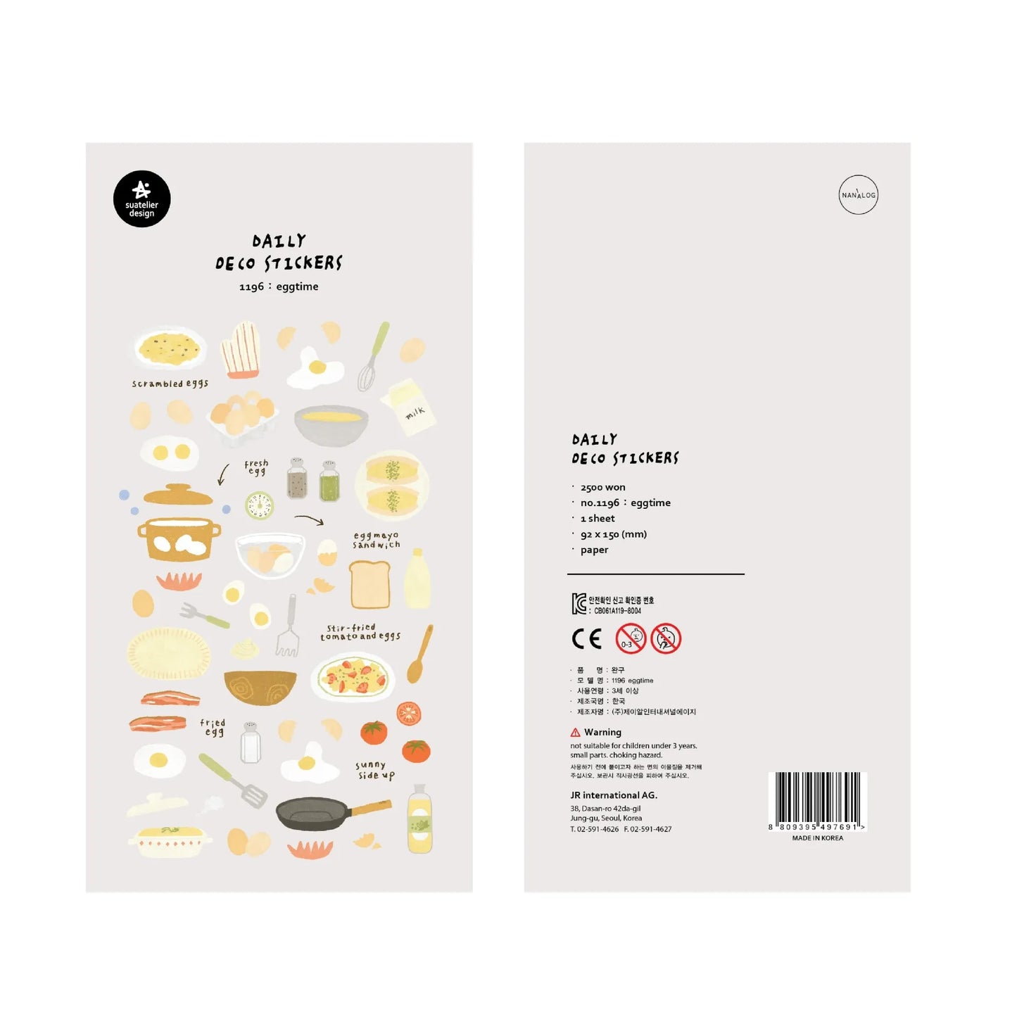 Suatelier Foods Stickers Aesthetic Scrapbooking Cute Junk Journal Ephemera Korean Deco Sticker Planner Diary DIY Craft Suppli