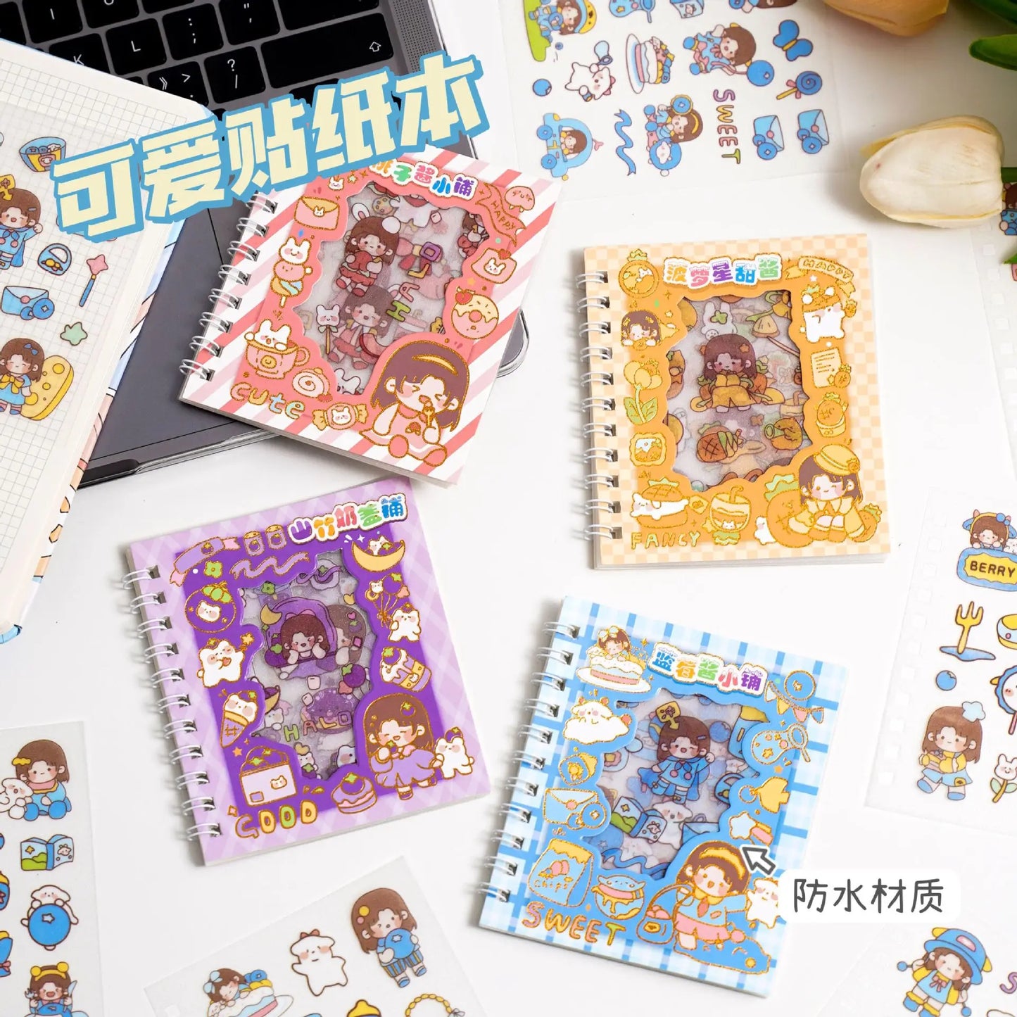 Frosted Handbook Stickers Cartoon DIY Decorative Material Cute Waterproof Journal Sticker Book School Supplies