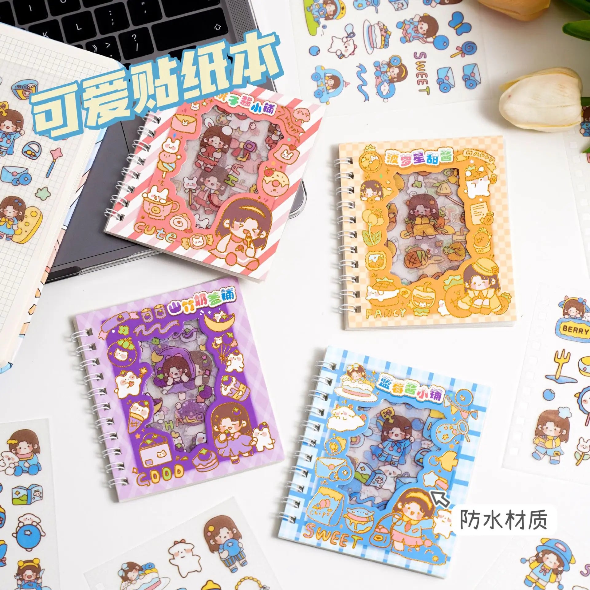 Frosted Handbook Stickers Cartoon DIY Decorative Material Cute Waterproof Journal Sticker Book School Supplies