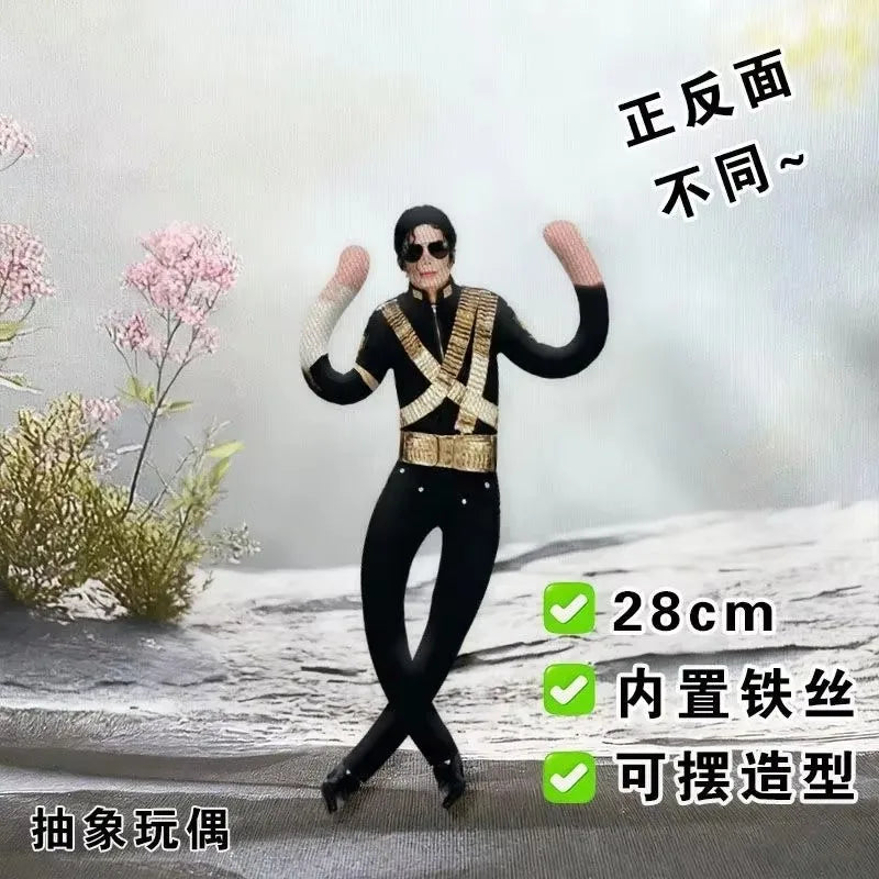 New Style Michael Jackson Cosplay Prop Doll Plush Stuffed Figure Dolls Room Decoration Abstract Joint Mobility Props Gift - J