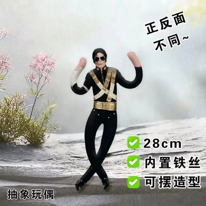 New Style Michael Jackson Cosplay Prop Doll Plush Stuffed Figure Dolls Room Decoration Abstract Joint Mobility Props Gift - J