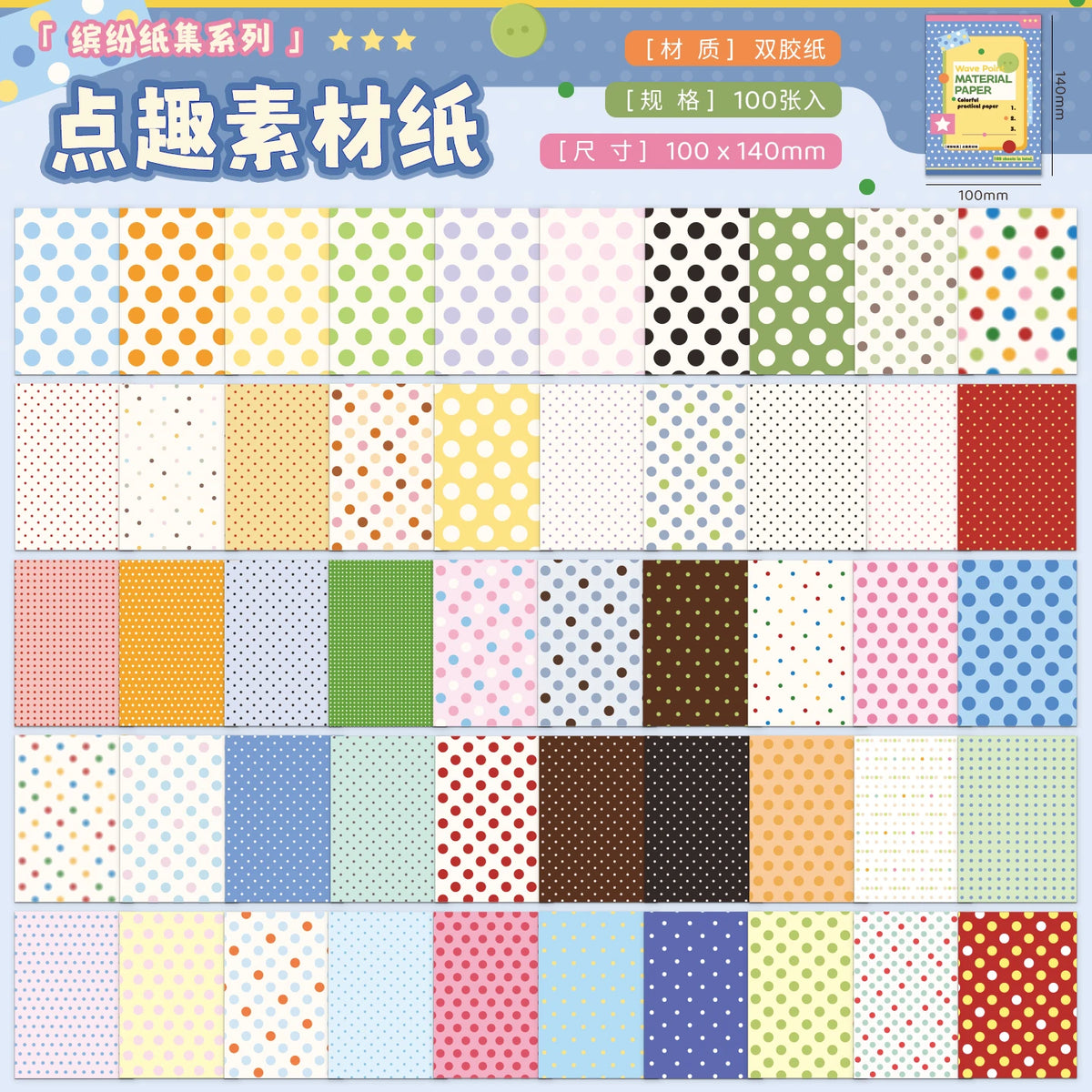100sheets Ins Wave Point Line Painting Memo Material Paper DIY Handmade Scrapbooking Decor Journal Aesthetic Supplies - Blue 